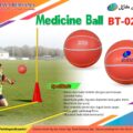 bola terapi, bola terapi kesehatan, bola terapi pijat, bola terapi stroke, bola terapi tangan, bola terapi untuk stroke, bola terapi, fungsi bola medicine, fungsi medicine ball, harga bola terapi tangan, harga bola terapi, harga medicine ball 1 kg, harga medicine ball 2 kg, harga medicine ball 3 kg, harga medicine ball 4 kg, harga medicine ball 5 kg, harga medicine ball 6 kg, harga medicine ball, jual bola terapi tangan, jual medicine ball